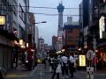 tube 2010.06.26 - twitter.com - Tokyo tamanoi and asakusa walk with kamiya bar and Tokyo sky tree ロック座 浅草演芸場 今半本店