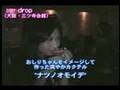 おしりちゃんのBARレポート2!~drop~