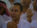AŞKIN İLE AŞIKLAR ( ABDURRAHMAN ÖNÜL ) 