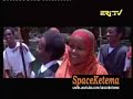 Eritrea - Bilen Music by Fatna Ibrahim and Yonas Mengstu