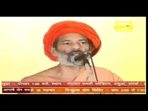 Swami Ramdev's guru Swami Pradyuman ji on Deepawali to Sewavrati Bhai Bahan