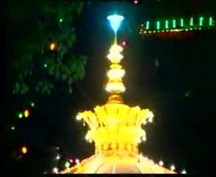 Dargah Sharif of Hazrat Khwaja ...