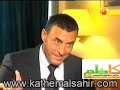 Al Sharqiya Intervieuw Kadim Al Sahir part 3