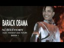 CANCION DE OBAMA (GUATEMALA) (SONG OBAMA)