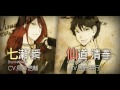 Click here to watch this video PSP『VitaminX Detective B6』プロモーションムービー第二弾