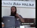 View Video
