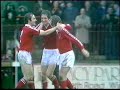 Bristol city, norman hunter bites your legs