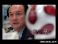 ????? China fottball ????? China fottball