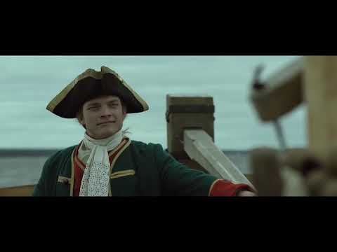 YouTube Трейлер
