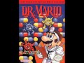 SSBM-Dr.Marios theme