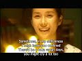 MC Mong- I love you, Oh thank you *English subs*