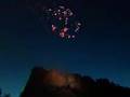 Fireworks-over-Mt-Ru