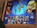 Daigo vs. Aniken