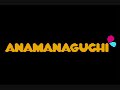 Anamanaguchi – Till the World Ends