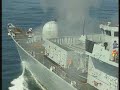 DUKE CLASS TYPE 23 FRIGATE