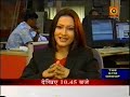 Ankit Fadia Ethical Hacker on Sahara Rashtriya.