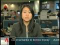 videos de Minibond holders unlikely to see their money soon