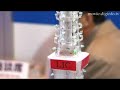 Lithium Ion Capacitor : DigInfo