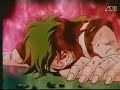 Saint Seiya - Parfum mortel Saint Seiya - Parfum mortel