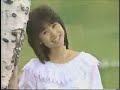 松田聖子　天国のキッス