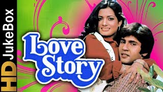 Love Story 1981  Full Video Songs Jukebox  Kumar G