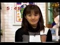 YOSHIKI 2002.12.4 NEWS