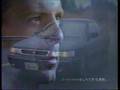 1991 SUBARU LEGACY Ad