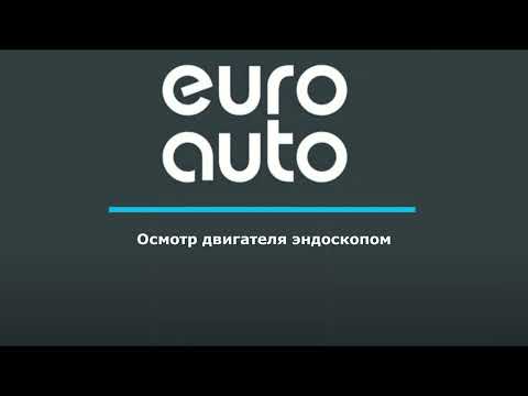 Видео Двигатель (ДВС) N46B20 B для BMW 3-serie E92/E93 2006-2012 контрактный товар состояние отличное