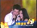 Nadia y Yahir cantando en el desafio de estrellas