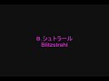 the animations of all the blue magic spells so far in ffxi.