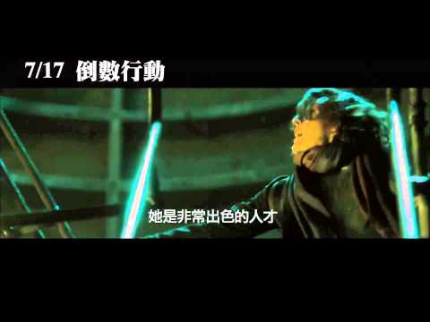 【倒數行動】Survivor 精采預告