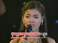 Pyah Kawm Chet - Ouk Somarima & Youn Sopheap Pyah Kawm Chet - Ouk Somarima & Youn Sopheap