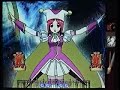 CR野薔薇物語H栞モード→魔法