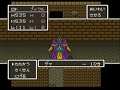 Dragon Quest(Dragon Warrior) 5 Gema defeating