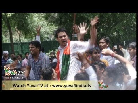 protest -