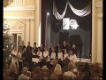 Zobor Hangja Vegyeskar - O crux Zobor Hangja Vegyeskar - O crux