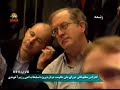مقاومت ايران امروز طي يك كنفرانس بزرگ مطبوعاتي و راديو تلويزيوني در بروكسل مركز فرماندهي، مديريت ساخت و محل مركزي تحقيقات اتمي و همچنين پروژه مخفي ساخت كلاهك اتمي رژيم آخوندي را باارائه نقشه هاي هوايي و كروكيهاي مختلف و اسامي دست اندركاران آن فاش كرد.محمد محدثين مسئول كميسيون خارجه شوراي ملي مقاومت در كنفرانس مطبوعاتي و راديو تلويزيوني بروكسل اعلام كرد: رژيم آخوندي از آوريل سال2007 پروژه هاي اتمي خود را وارد مرحله جديدي كرده و براي اولين بار يك مركز فرماندهي و مديريت واحد براي تكميل پروژه ساخت بمب اتمي به نام حوزه توسعه كاربرد فن آوريهاي پيشرفته در محل سايت لويزان2بنام سايت مژده تأسيس كرده است.عليرضا جعفرزاده نيز در كنفرانس مطبوعاتي بروكسل جزييات جديدي از پروژه ساخت كلاهك هسته يي را فاش كرد و گفت: پروژه ساخت كلاهك هسته يي رژيم در تهران در منطقه اي به نام خُجير مستقر است. اين منطقه 120كيلومتر مربع وسعت دارد و براساس اطلاعات ما, « عليرضا نوري » اسم رمزي است كه رژيم ا يران براي پروژه توليد كلاهك هاي هسته يي استفاده مي كند.مقاومت ايران از آژانس بين المللي انرژي اتمي و مدير كل آن خواست بلافاصله بازرسان خود را به اين مراكزي كه مقاومت ايران امروز افشا كرد اعزام كنند و كساني را كه در اين پروژه ها هستند مورد مصاحبه قرار بدهند. مقاومت ايران امروز طي يك كنفرانس بزرگ مطبوعاتي و راديو تلويزيوني در بروكسل مركز فرماندهي، مديريت ساخت و محل مركزي تحقيقات اتمي و همچنين پروژه ساخت كلاهك اتمي رژيم آخوندي را باارائه نقشه هاي هوايي و كروكيهاي مختلف فاش كرد.در اين كنفرانس مطبوعاتي محمد محدثين مسئول كميسيون خارجه شوراي ملي مقامت ايران و عليرضا جعفرزاده جزييات كامل فعاليتهاي مخفي اتمي رژيم آخوندي را در اختيار خبرنگاران قرار دادند.مسئول كميسيون خارجه شوراي ملي مقاومت گفت:اطلاعاتي كه دراختيار داريم نشان مي دهد كه رژيم آخوندي هيچ كدام از سه بخش ضروري براي بمب اتمي را نه تنها متوقف نكرده است بلكه هر سه مورد را تشديد كرده است. امروز مايلم از آژانس بين المللي انرژي اتمي و دبيركل آن آقاي محمدالبرادعي بخواهم بلافاصله بازرسان خود را به اين مراكزي كه ما امروز افشا مي كنيم اعزام كنند و كساني را كه در اين پروژه ها هستند مورد مصاحبه قرار بدهند. محمد محدثين گفت: رژيم آخوندي از آوريل سال2007 پروژه هاي اتمي خود را وارد مرحله جديدي كرده و براي اولين بار يك مركز فرماندهي و مديريت واحد براي تكميل پروژه ساخت بمب اتمي به نام حوزه توسعه كاربرد فن آوريهاي پيشرفته تأسيس كرده است. اين مركز فرماندهي كه در همان محل سايت لويزان 2 تشكيل شده و تكامل يافته و گسترش يافته, مركزي است كه از سال2004 در آنجا وجود دارد. اين مركز فرماندهي, يك ارگان مستقل در وزارت دفاع است و معاونتها و زيرمجموعه هاي مستقل دارد. اين مركز كه به سايت مژده معروف است, تحت رياست مهندس محسن فخري زادة مهابادي مي باشد. محسن فخري زاده, 47ساله است و متخصص مهندسي هسته يي و از اعضاي سپاه پاسداران است. او به طور مستقيم به وزير دفاع, مصطفي محمد نجار وصل است. محمد محدثين پس از نشان دادن تصاوير ماهواره يي اين سايت گفت:محل اين سايت از شرق به اتوبان امام علي, از غرب به بخش شمالي خيابان مژده و به اتوبان بابايي وصل مي شود. اين سايت با يك پل به دانشگاه مالك اشتر وصل مي شود.دانشگاه مالك اشتر در تهران به صورت يك دانشگاه اداره نمي شود, بلكه مركزي براي توسعه سلاح هاي هسته اي است و كارهاي سايت مژده را انجام مي دهد. 12 ماموريت بعهده اين سايت است...محمد محدثين جزييات كامل اين 12مأموريت را تشريح كرد.عليرضا جعفرزاده نيز به تشريح نقش سپاه پاسداران در پروژه مخفي اتمي آخوندها پرداخت و جزييات جديدي درباره ساخت كلاهك هسته يي ارائه داد.وي گفت: بنابراطلاعات موثق دريافتي كه از داخل خود رژيم به دست آورديم, اين رژيم يك برنامه فعال توليد كلاهك اتمي دارد. اين پروژه در تهران در منطقه اي به نام خُجير مستقر است كه در منطقه وسيعي در جنوب شرقي تهران مي باشد و وسعت منطقه عمومي آن حدود 120 كيلومتر است. يعني عرض آن 6كيلومتر و طول تقريبي آن 20كيلومتر است. براساس افشاگري مقاومت ايران « عليرضا نوري » اسم رمزي است كه رژيم ا يران براي پروژه توليد كلاهك هاي هسته يي استفاده مي كند.جعفرزاده جزيياتي نيز از مركز مخفي همت و تونلهايي كه به اين مركز و همچنين محل ساخت كلاهكهاي هسته يي متصل مي شود ارائه داد. وي براساس تصاوير ماهواره يي به 12تونل اشاره كرد. جعفرزاده همچنين تدابير امنيتي مختلف براي مخفي نگه داشتن اين مراكز را تشريح نمود. در ادامه اين كنفرانس مطبوعاتي خبرنگاران سؤالات خود را مطرح كردند كه به آنها پاسخ داده شد. ساعتي پيش از افشاگري بزرگ مقاومت ايران در بارة مراكز فعال تسليحات هسته يي رژيم آخوندي، پاسدار احمدي نژاد، رئيس جمهور ارتجاع طي سخناني هرگونه عقب نشيني از اين فعاليتهاي هسته يي را مردود دانست و بر ادامة آن اصرار ورزيد.گماشتة ولي فقيه ارتجاع در حالي توسط همان كساني كه كارگزاران رژيم در محل جمع كرده بودند، مورداعتراض قرار گرفته بود، براي پوشاندن وحشت آخوندها از تصويب قريب الوقوع سومين قطعنامة تحريمها به تهديد و شانتاژ روي آورد و گفت: موضوع هسته يي, و اون ماجراي پر سر و صدايي كه قدرتهاي بزرگ به دروغ برپا كردند تا اراده ملت ايران را بشكنند, به پايان رسيده است... مسئله از نظر ما حل شده است اما بدانيد اگر بخواهيد بازي جديدي درست كنيد اين ور بزنيد اونور بزنيد, با همين ملت ايران مواجهيد...پاسدار احمدي نژاد بر ادامة مسيرِ رويارويي با جامعه بين المللي اصرار ورزيد و گفت:ملت ايران, انرژي هسته يي را حق مسلم و قطعي و تمام شده خودش مي داند هيچ تحميلي را هيج مقررات زائد و ظالمانه اي را نمي پذيرد و تا آخر شعار ملت ما درباره حق مسلم هسته يي يك شعار بيشتر نخواهد بود.01 اسفند 86