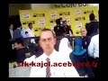 shahrukh-khan-at-asian-lifestyle-show-2007.html