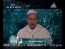 Lecture of The Holly Quran by Omar Al Kazaberi Al Maghribi Lecture of The Holly Quran by Omar Al Kazaberi Al Maghribi