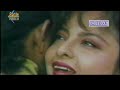 samnay bhati rahoo dil ko karar aa jaiga indian song
