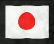 Astma - Body in Japan