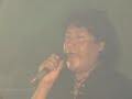 Franco Rojas y Sinceridad - Eres Tu
