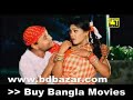 Bangla Movie Song Ami Jamalurer Pola Bangla Movie Song Ami Jamalurer Pola