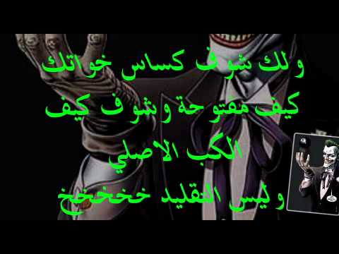 نياكة