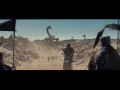trailer furia de titanes.wmv