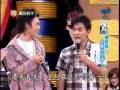 æç - äººé«é³ç®±!!ç¯å¥å£æéäºº(070310).