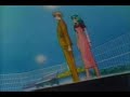 (LEER AVISO DE ABAJO) Sailor Moon Stars-167 B
