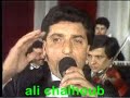 ali chalhoub ya bourdayine ??? ????? ?? ??????