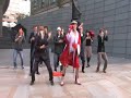 I fought the Lloyds Bank Charges Song by Oystar