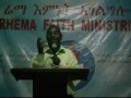 Uploaded with Free Video Converter from Freemake www.freemake.com